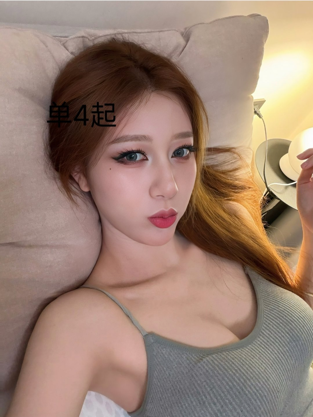 Screenshot_20260719_163703_com_uneed_yuni_ChatActivity.png