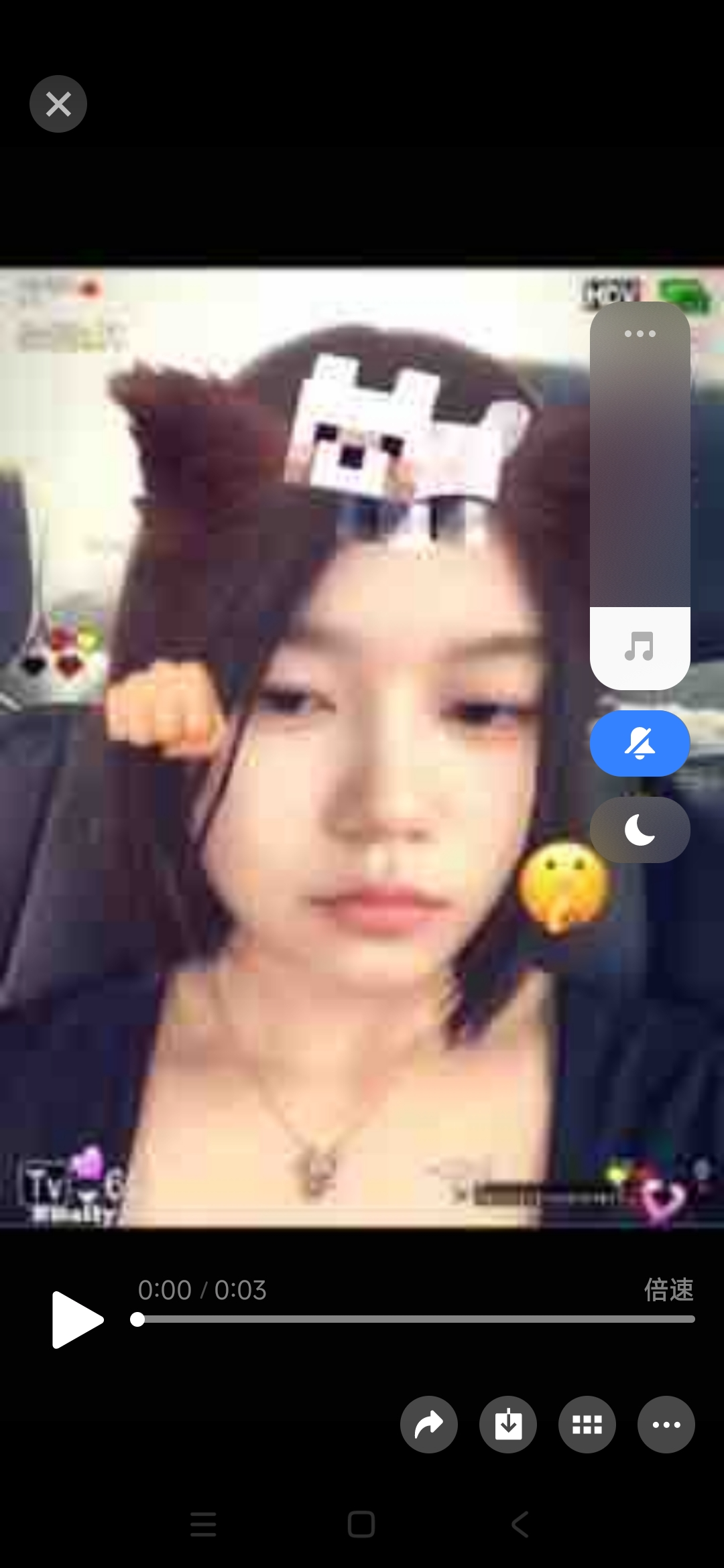 Screenshot_2026-08-25-00-38-22-105_com.tencent.mm.jpg